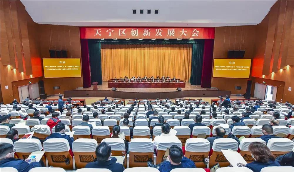 微信圖片_20210222134402.jpg